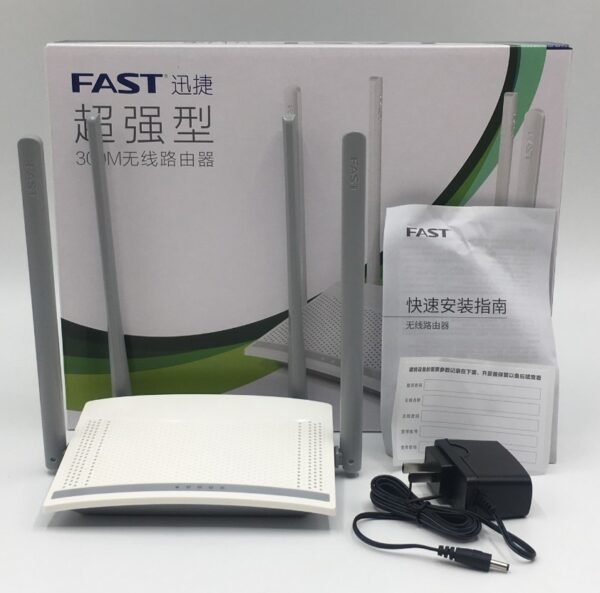 Home broadband telecommunications - Image 4
