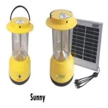 Sunny Solar Lantern (6 Watt LED) With Solar Panel ( default, OneSize )