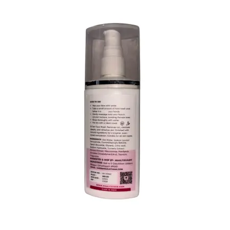 Maalyavaan D-Tan Face Wash